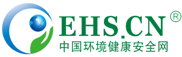 中国环境健康安全网