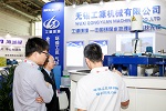 为何参展 第3张-2019年9月18-20日—WATERTECH CHINA (BEIJING) 北京国际水处理展览会暨膜技术与装备展览会