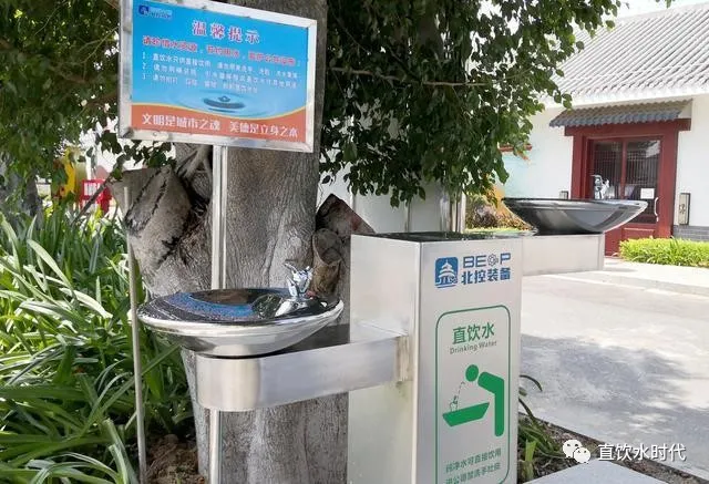广东景区投放免费直饮水机 政府监管确保安全
