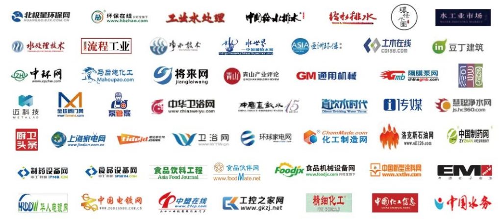 2024上海国际水展给中国水行业注入崭新动力 展会快讯 第2张