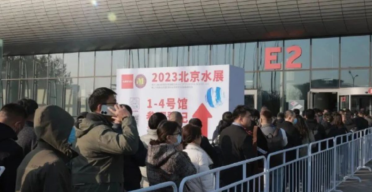 大幕重启，“会师”北京，2023北京水展今日盛大开幕！