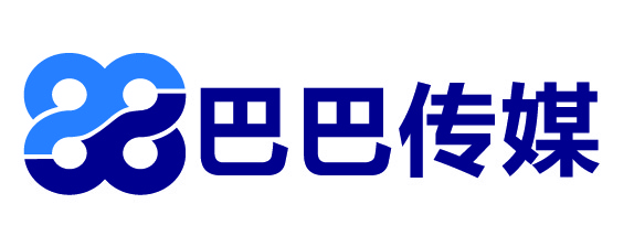 巴巴传媒