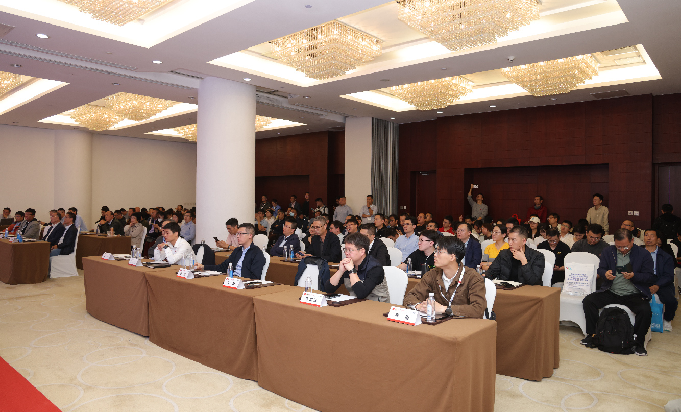 2025煤化工水处理技术及装备创新发展论坛
