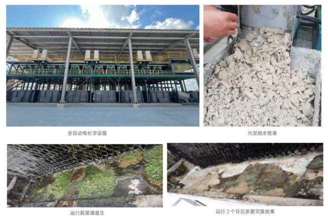 复禹@全球水处理人!来2026北京水展,共赴行业之约-北京水展 watertech beijing - 2025年10月20-22日-环保水处理 | 膜与水处理 | 净水设备及配件 复禹@全球水处理人!来2026北京水展,共赴行业之约-北京水展 watertech beijing - 2025年10月20-22日-环保水处理 | 膜与水处理 | 净水设备及配件